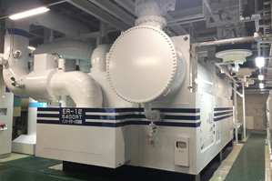 One of the World’s Largest Inverter Turbo Chillers